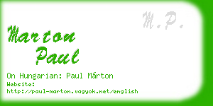 marton paul business card